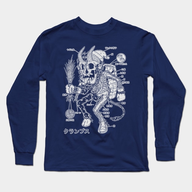 KRAMPUS ANATOMY - 1 color Long Sleeve T-Shirt by Firebrander